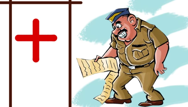 5 Policemen caught in fraud case