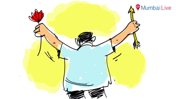 नारायण राणे... गुलदस्ता...और तीर कमान ।