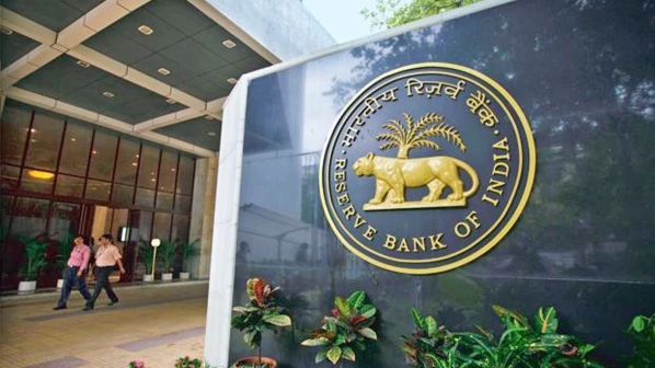 आरबीआई के प्रारंभिक सहायक परीक्षा के परिणाम घोषित 