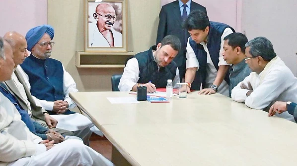 राहुल गांधींनी भरला अध्यक्ष पदासाठी उमेदवारी अर्ज