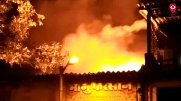 साकीनाका आग मामले में बीएमसी की रिपोर्ट पेश !