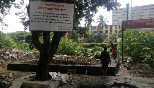 Whose land is it anyway