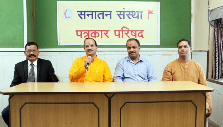 Sanatan Ashram:  SIT dishonouring sanstha