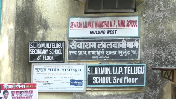 'मुंबई लाइव्ह'चा दणका, अखेर 'ललवाणी' शाळेतील गवत कापणीला सुरुवात