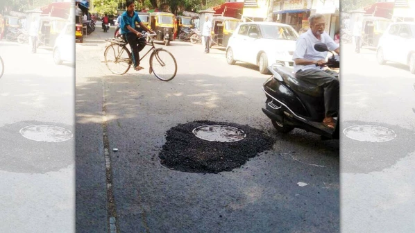 'सेल्फी विथ खड्डा'चा नवा ट्रेंड !