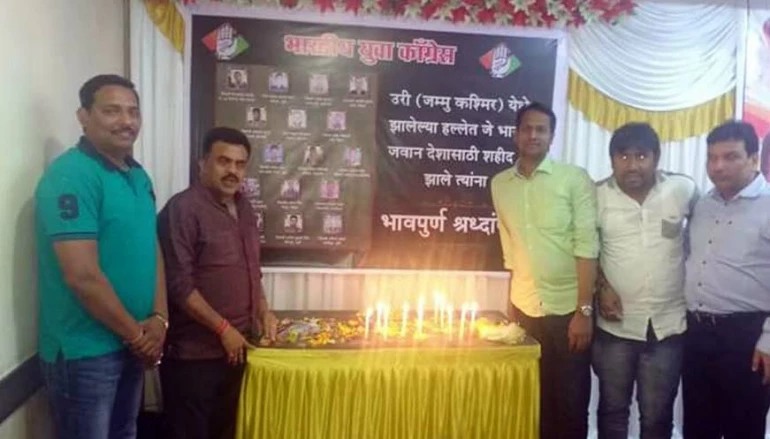 शहीदों को नमन !