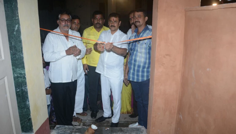 Inauguration Of Public Toilet