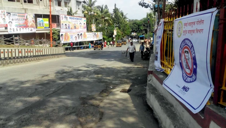 Shivaji Lake ready for immersion