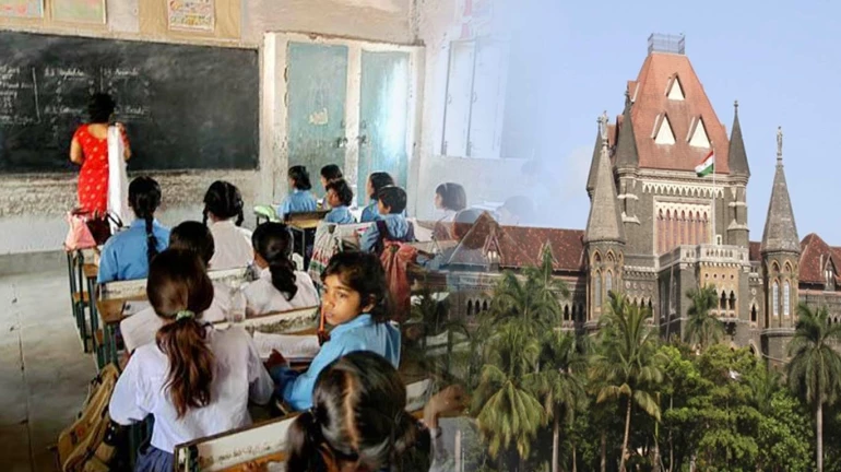 शिक्षकांच्या पगारासाठी मुंबै बँकच का ?