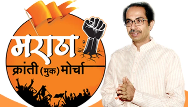 उद्धव ने मांगी माफी !