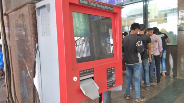 लाइन से मिली मुक्ति, अब कियोस्क मशीन से लिजिये रेलवे टिकट