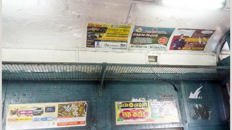 Over 9000 Unlawful Banners Removed Across Mumbai in 21 Days Over 9000 Unlawful Banners Removed Across Mumbai in 21 Days