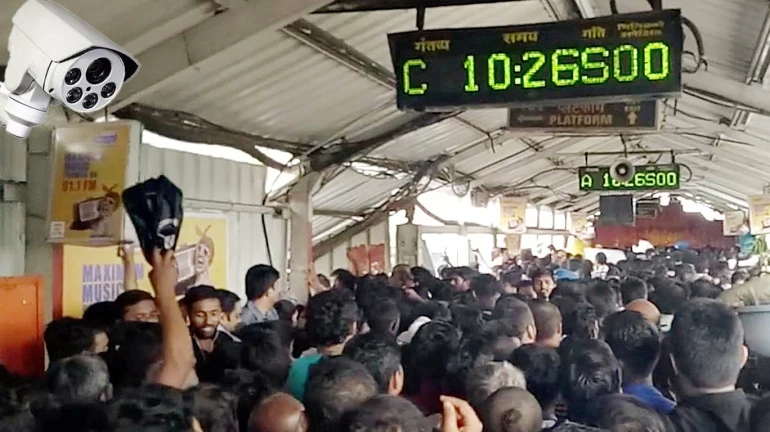 पश्चिम रेल्वे अत्याधुनिक सीसीटीव्हीच्या निगराणीखाली