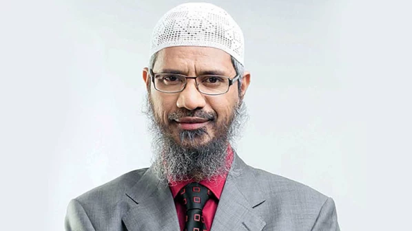 झाकीर नाईकविरोधात रेड कॉर्नर नोटीस नाहीच! भारतीय तपास यंत्रणांना झटका