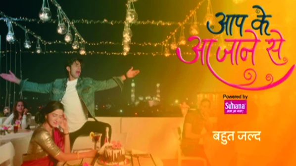 Zee TV’s 'Aap Ke Aa Jaane Se' is a love story to look forward to