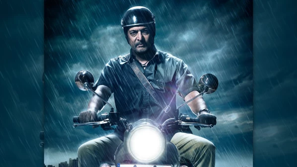 अजय देवगन की इस फिल्म का पहला लुक हुआ जारी, नाना पाटेकर दिखे सीरियस!