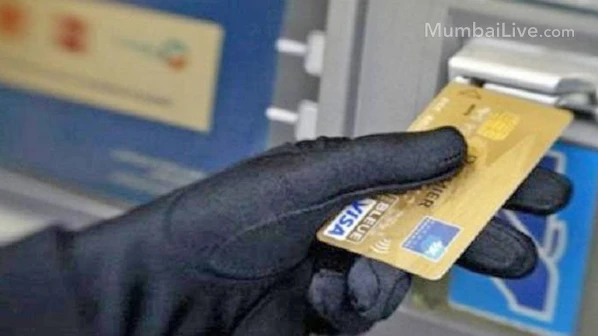 एटीएम वापरताय? मग तुमचीही अशीच फसवणूक होऊ शकते!