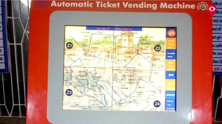 मध्य रेलवे लगाएगा अतिरिक्त 318 ATVM मशीन