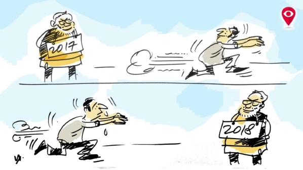 आ गया नया साल ।