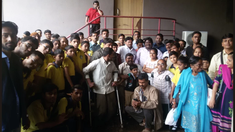 महाराष्ट्र-  अलग विकलांग कल्याण विभाग की स्थापना महाराष्ट्र-  अलग विकलांग कल्याण विभाग की स्थापना