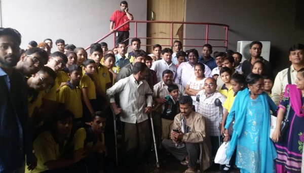 अपंगासाठी बँजोचे स्पेशल स्क्रिनिंग