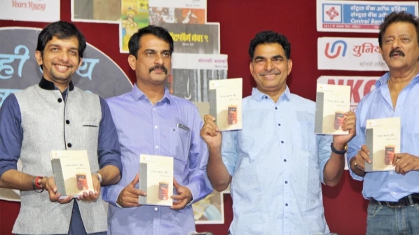 'चला हवा येऊ द्या'ची पात्रं आता पुस्तक रुपात!