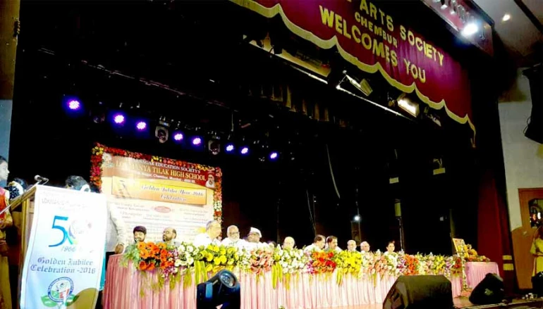 Tilak Nagar Highschool turns 50