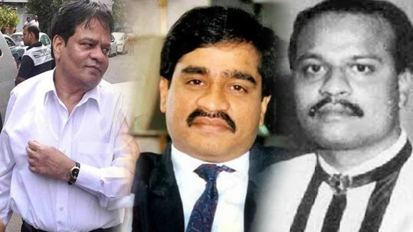 इकबाल कासकर के खिलाफ उगाही का नया मामला दर्ज, दाऊद इब्राहिम और अनीस इब्राहीम भी लपेटे में 