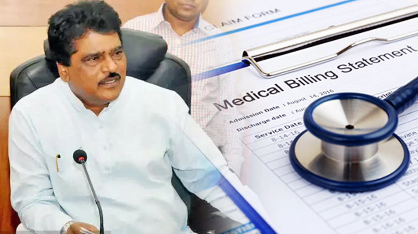 भरमसाठ बील आकारणाऱ्या रूग्णालयांवर वचक बसणार! राज्यातही क्लिनिकल एस्टॅब्लिशमेंट अॅक्ट!