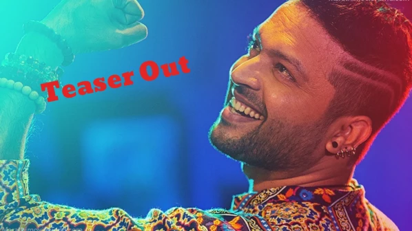 'देवा'चा टीजर लॉन्च, अंकुश-तेजस्विनीचा नवा अंदाज!