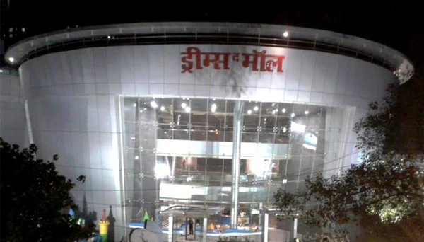 Fire Break out in Dream Mall's basement