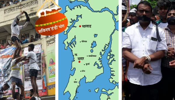 ‘Obey the verdict, won’t follow’