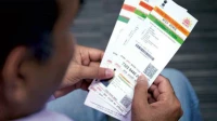 Mumbai Gets New Unique Identification Authority of India (UIDAI) Center in Sakinaka Mumbai Gets New Unique Identification Authority of India (UIDAI) Center in Sakinaka