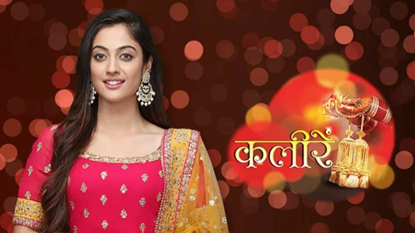 Aditi Sharma gets candid about her debut show Kaleerein 