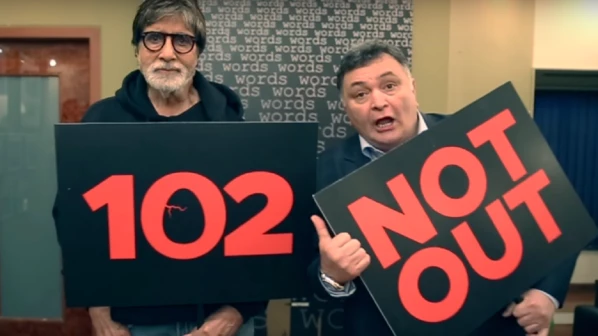 अमिताभ-ऋषि का यह अंदाज देख हंस पड़ेंगे आप, ‘102 नॉट आउट’ का टीजर कल होगा रिलीज!