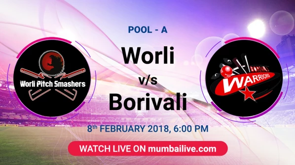 बोरीवली वाॅरियर्सची एमएमपीएलमध्ये विजयी घोडदौड कायम
