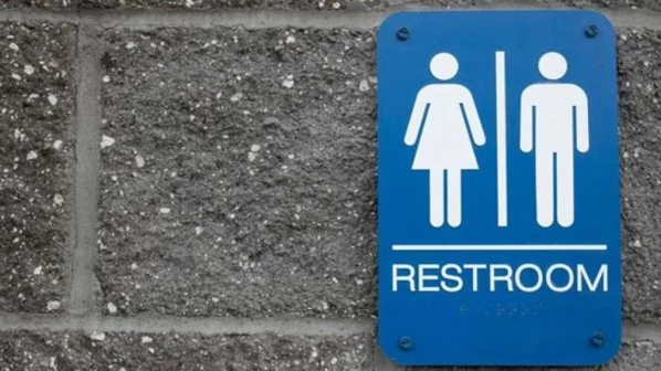 स्टेशन परिसर में शौचालयों के मूत्रालय के लिए नहीं देने होंगे पैसे