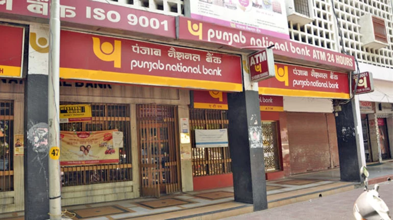 PNB बनी देश की दूसरी सबसे बड़ी बैंक