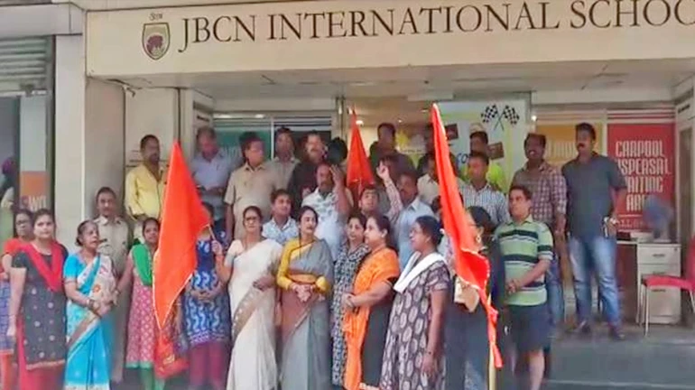 शिवजयंती की छुट्टी ना मिलने पर किया आंदोलन !