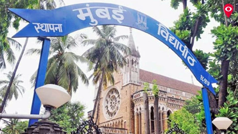 एवढं झालं तरी...मुंबई विद्यापीठाच्या प्रवेशांत वाढ!