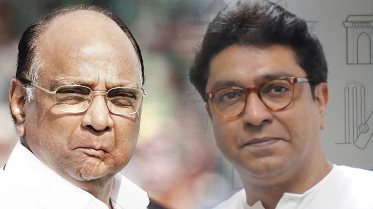 शरद पवार और राज ठाकरे एक मंच पर, महाराष्ट्र की राजनीति लेगी करवट?