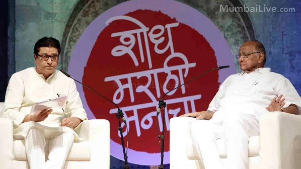 कुणी वरून जरी आलं, तरी मुंबई महाराष्ट्रवेगळी करू शकत नाही- पवार