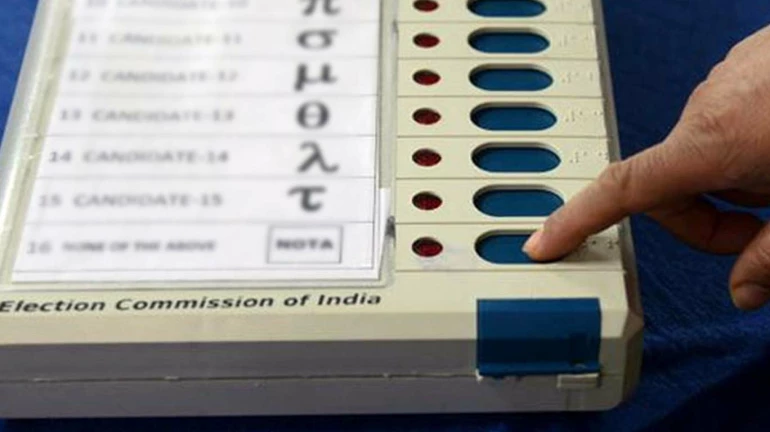 राज्यसभेसाठी येत्या २३ मार्च रोजी मतदान