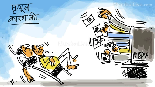 क्या है कारण...