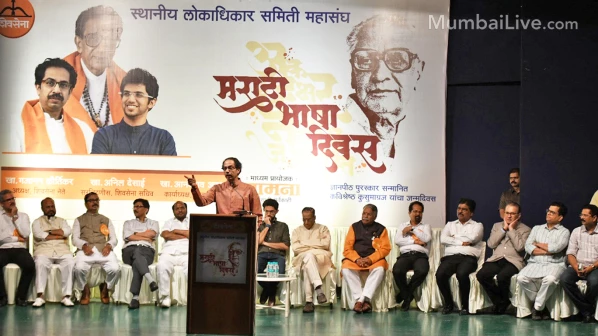 मराठीला अभिजात दर्जा नाकारणाऱ्याच्या बोकांडी बसा - उद्धव ठाकरे