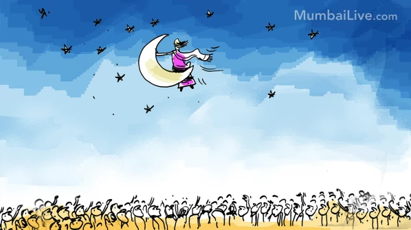 Like a diamond in the sky