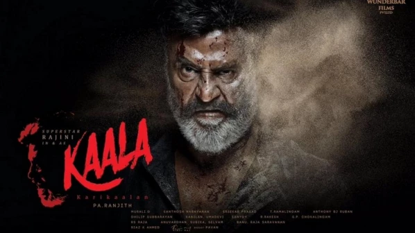 रजनीकांत की नई फिल्म 'काला' का टीज़र लॉन्च!
