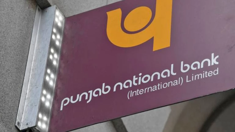 पीएनबी घोटाला मामले में बैंक के मुख्य लेखापरीक्षक को किया गया गिरफ्तार
