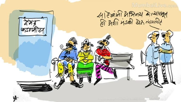 'सुपरस्टार' मुख्यमंत्री!