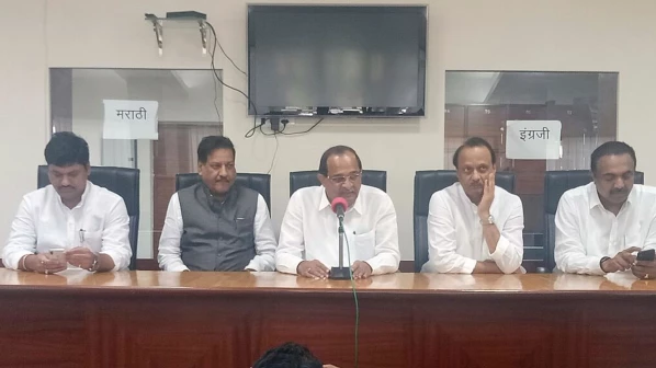 विधानसभा अध्यक्षांवरच 'अविश्वास प्रस्ताव'